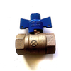 Lead Free Bronze Lockable Ball Valve NR-L046