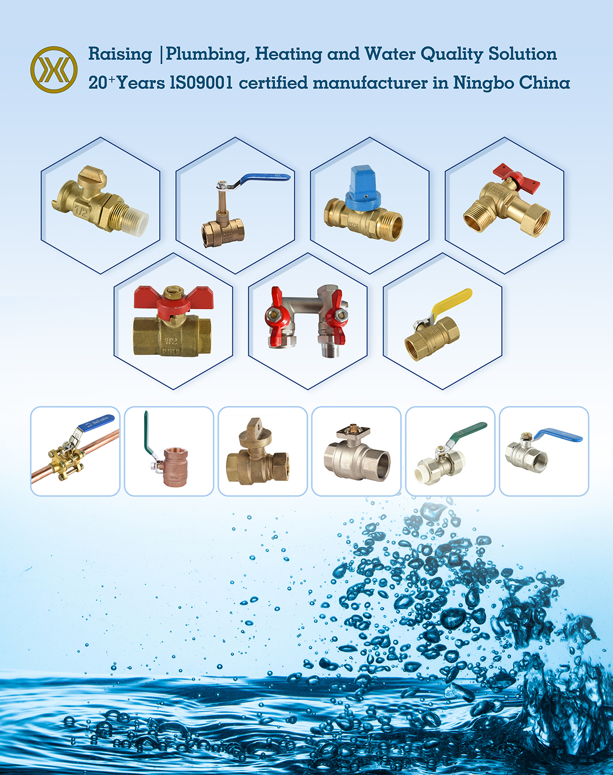 brass ball valve