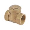 Brass Swing Check Valve NR-C005