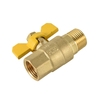 Brass Ball Valve NR-B005