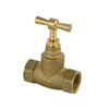 Brass Stop Valve NR-S002 
