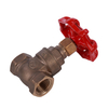 Lead free bronze gate valve NR-G001