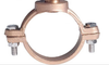 Bronze saddles clamp NR-F012