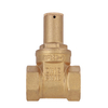 Brass lockable gate valve NR-L053