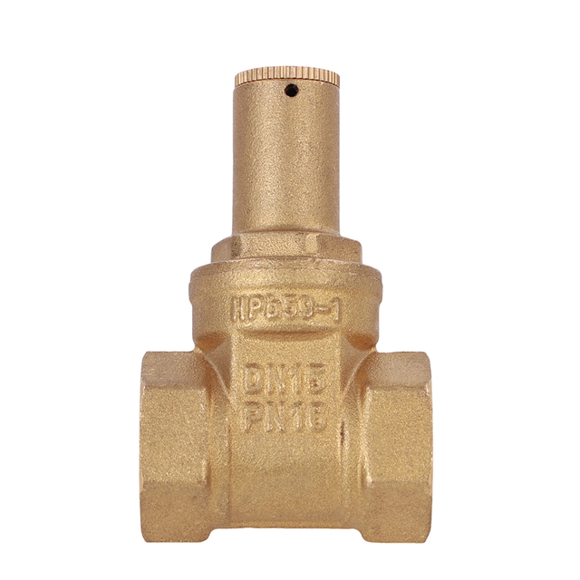 Brass lockable gate valve NR-L053