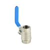 Nickel Plated Brass Ball Valve NR-B001