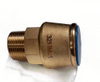 Gunmetal pushfit male adaptor connect with PE pipe（NR-F015）