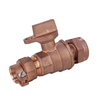 Lead free Bronze lockable ball valve with padlock wings-NR-L054